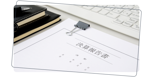 Data ng Kanji
