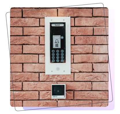 রিং ডোরবেল QR কোড লোকেশন